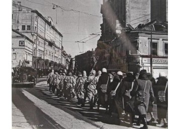 Москва 1941 года