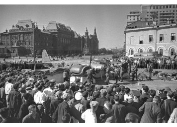 Москва 1941 года